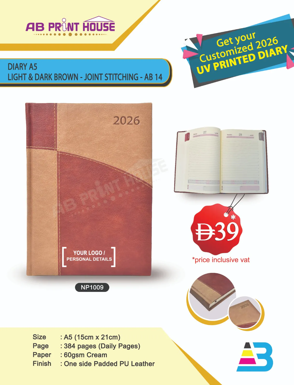 DIARY-A5-CREAM DAILY PU LIGHT&DARK BROWN-JOINT STICHING - Image 1