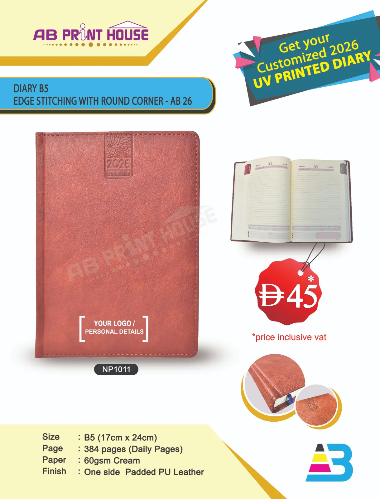 DIARY-B5-CREAM DAILY PU-BROWN EDGE STICHING WITH ROUND CORNER - Image 1