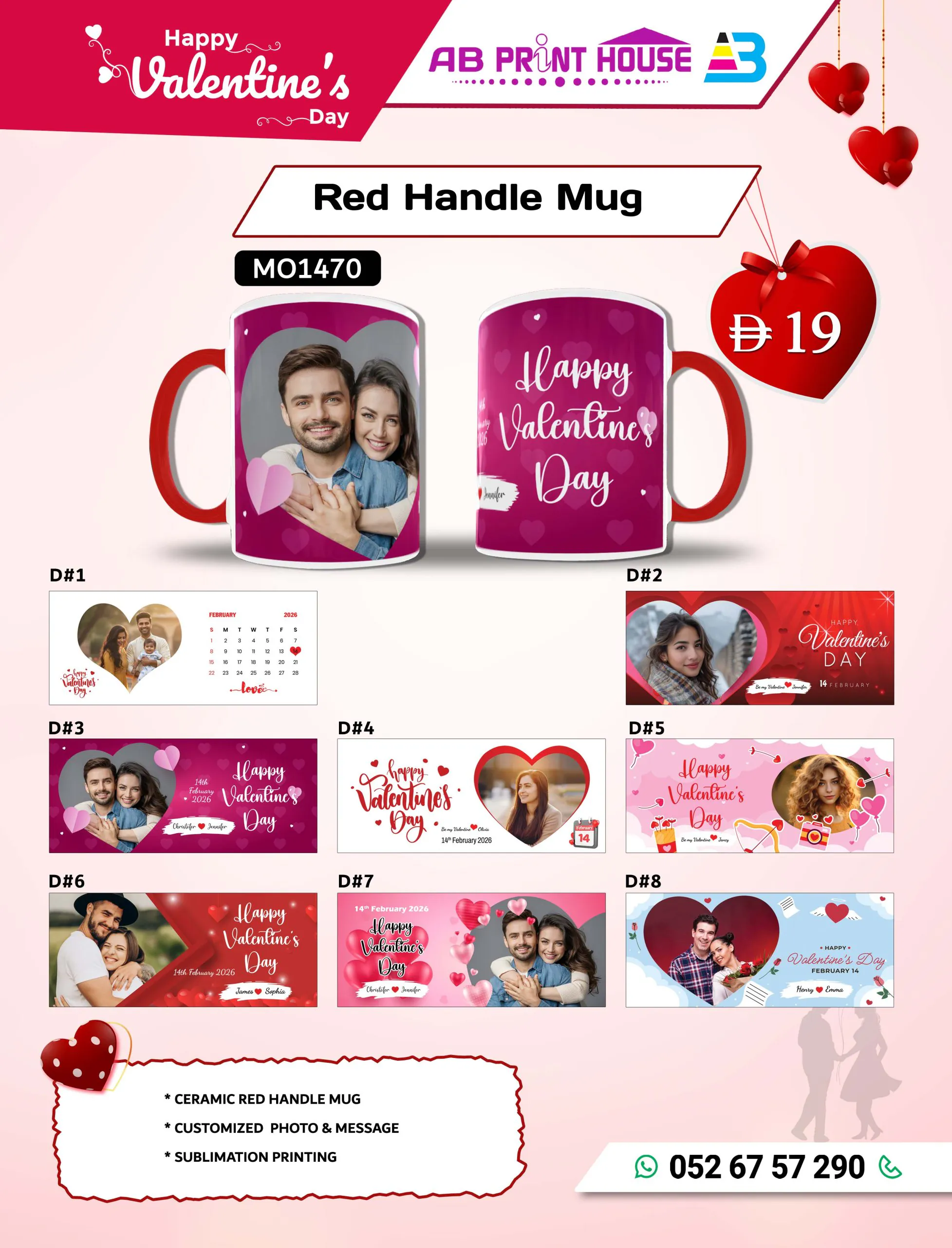 Red Handle Mug Red Handle Mug by AB Print House – personalized ceramic mug with custom photo and message, perfect Valentine’s Day gift.