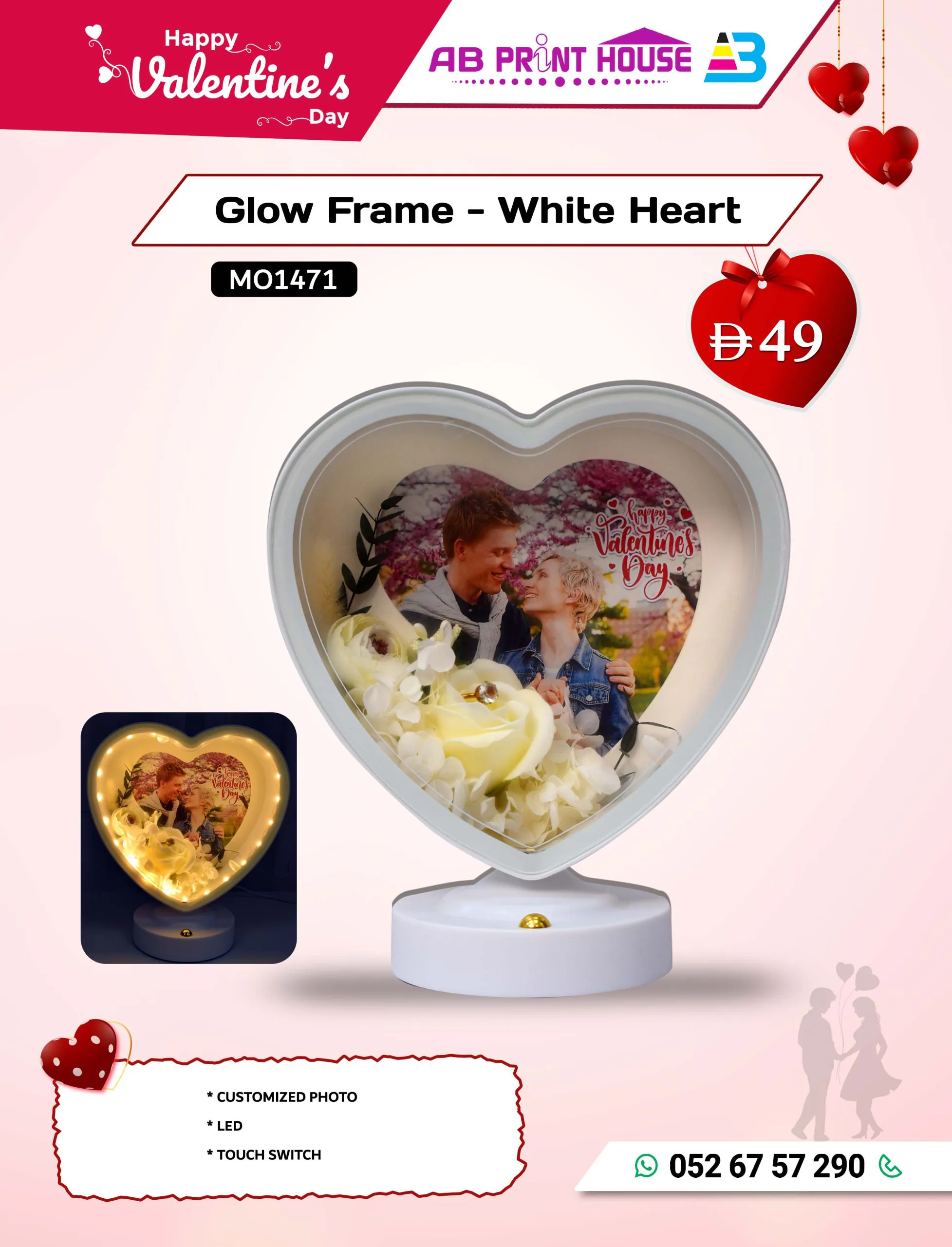 Glow Frame White Heart by AB Print House – personalized LED photo frame with touch switch, perfect Valentine’s Day gift.