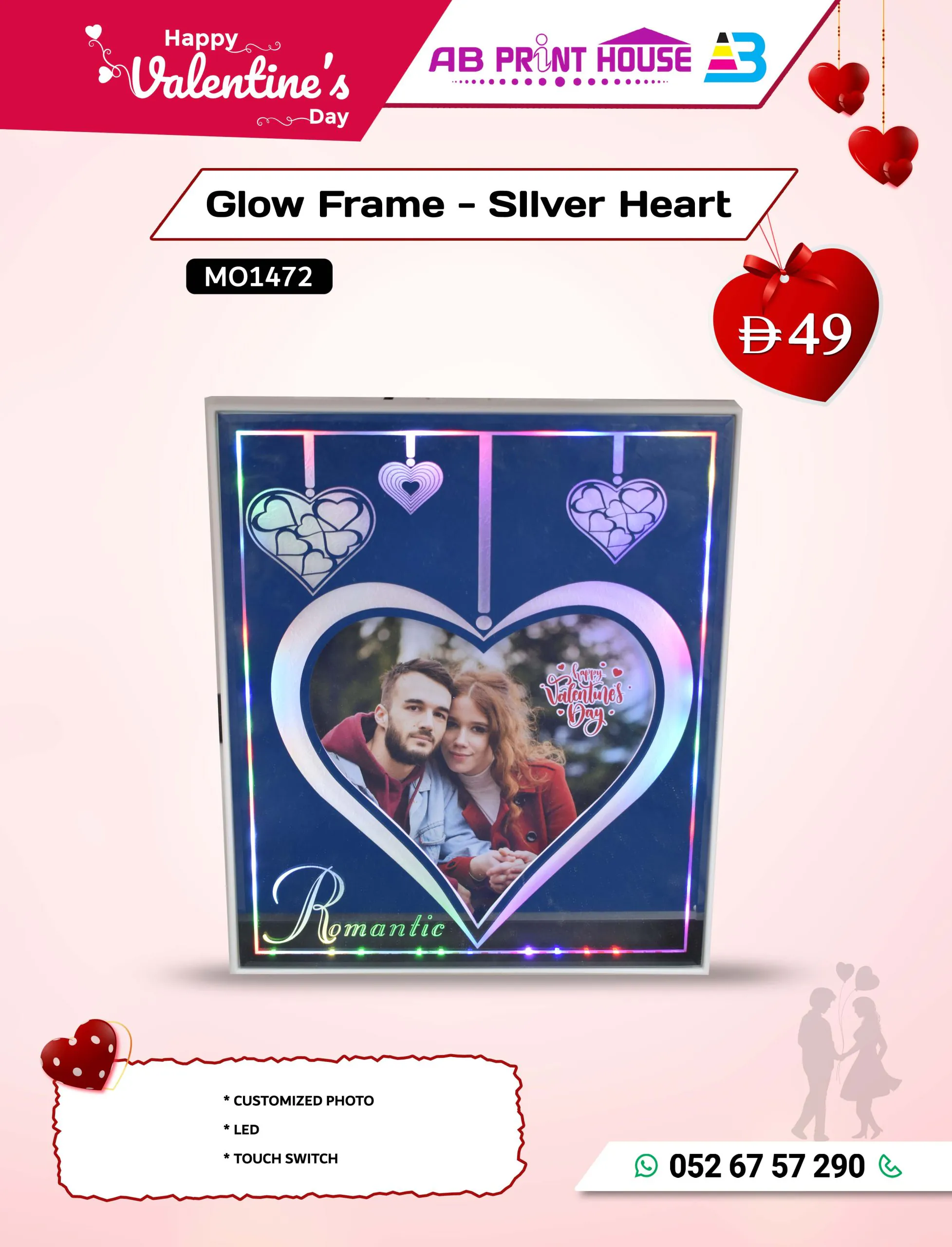 Glow Frame Silver Heart by AB Print House – personalized LED photo frame with touch switch, perfect Valentine’s Day gift.