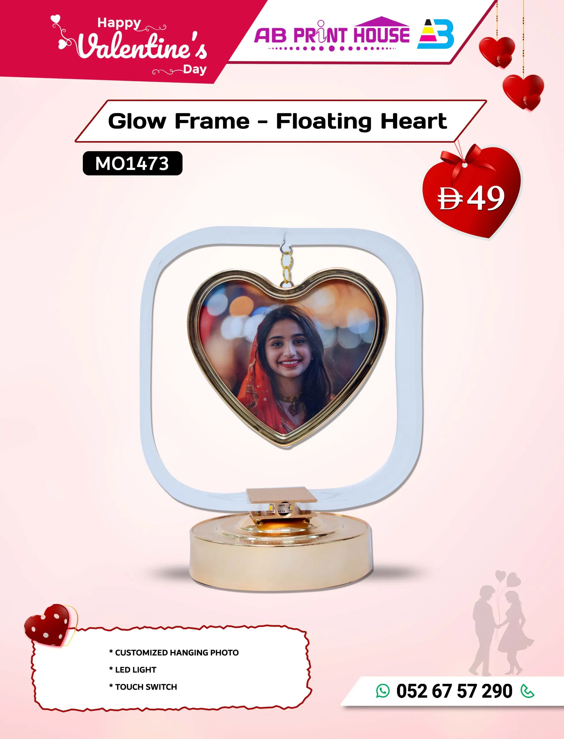 Glow Frame – Floating Heart Glow Frame Floating Heart by AB Print House – personalized LED photo frame with hanging photo and touch switch, perfect Valentine’s Day gift.