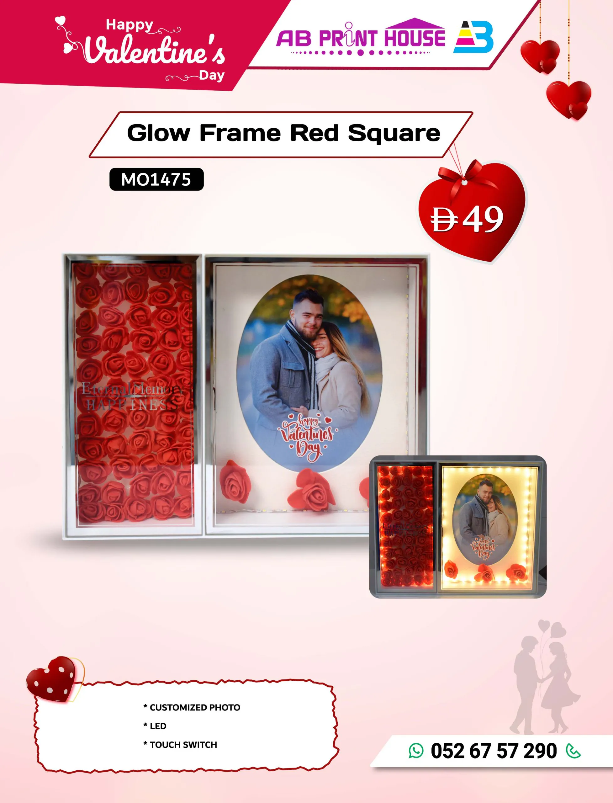 Glow Frame Red Square Red square LED photo frame from AB Print House featuring customized photo and touch switch, ideal romantic Valentine’s gift.