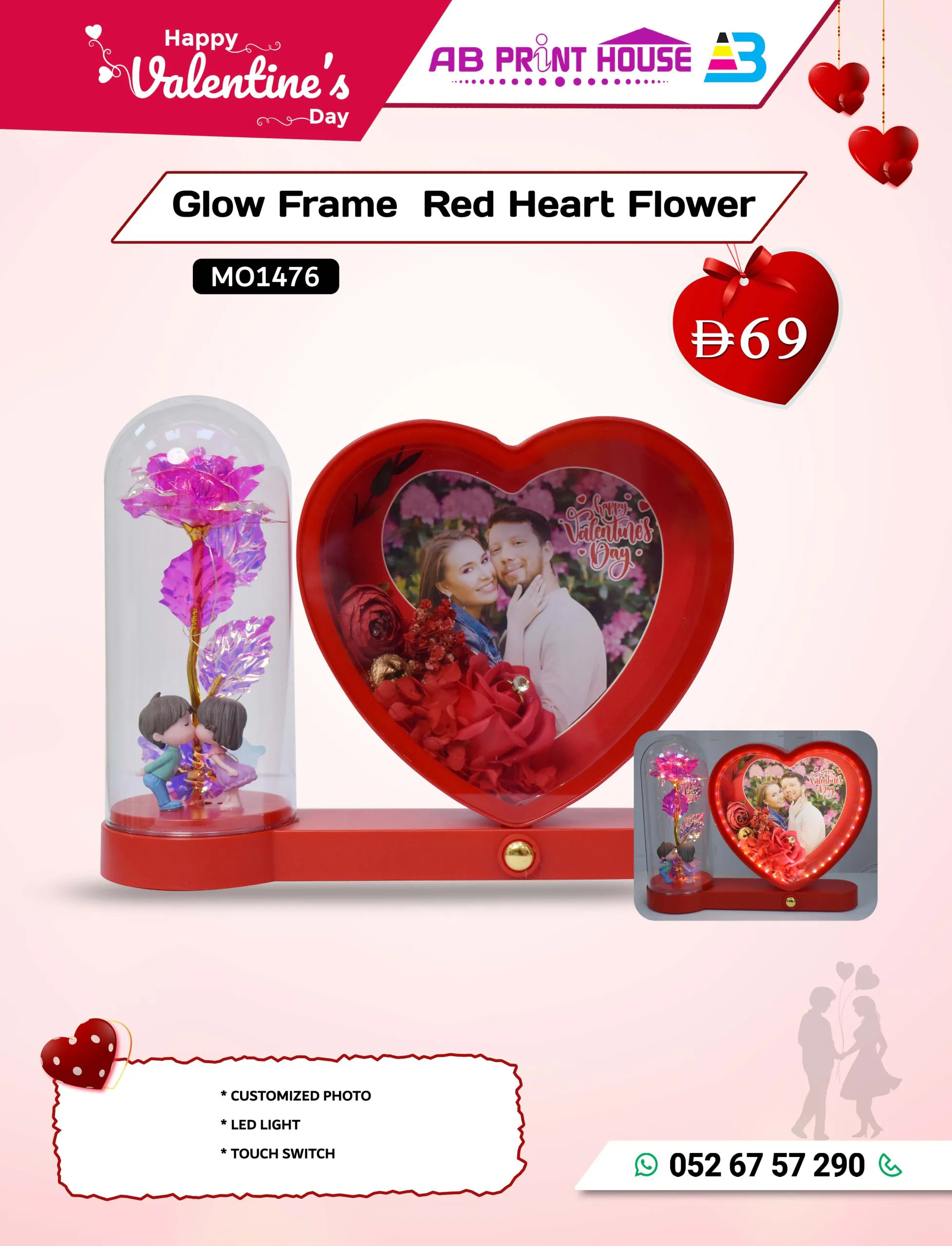 Glow Frame Red Heart Flower Glow Frame Red Heart Flower by AB Print House – personalized red heart LED photo frame with flowers and touch switch, perfect Valentine’s Day gift