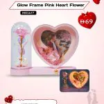 Glow Frame Pink Heart Flower by AB Print House – personalized pink heart LED photo frame with flowers and touch switch, perfect Valentine’s Day gift
