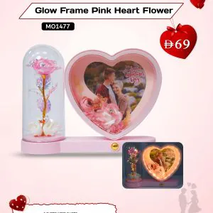 Glow Frame Pink Heart Flower by AB Print House – personalized pink heart LED photo frame with flowers and touch switch, perfect Valentine’s Day gift