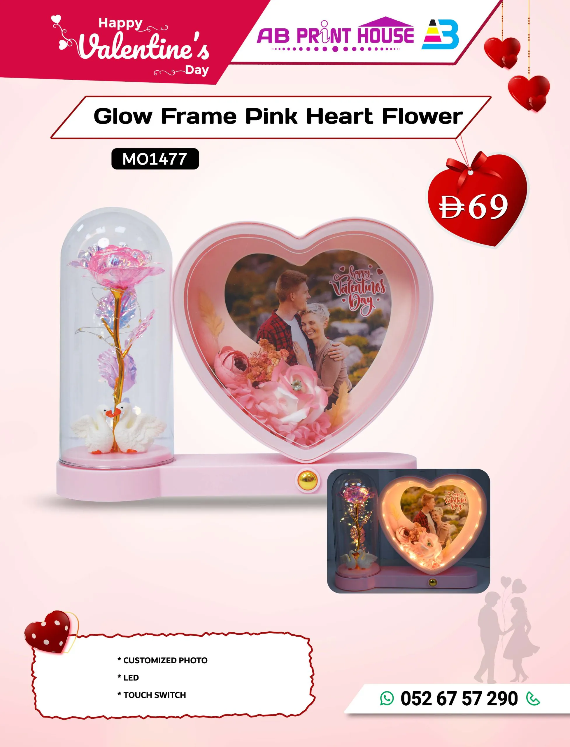 Glow Frame Pink Heart Flower Glow Frame Pink Heart Flower by AB Print House – personalized pink heart LED photo frame with flowers and touch switch, perfect Valentine’s Day gift