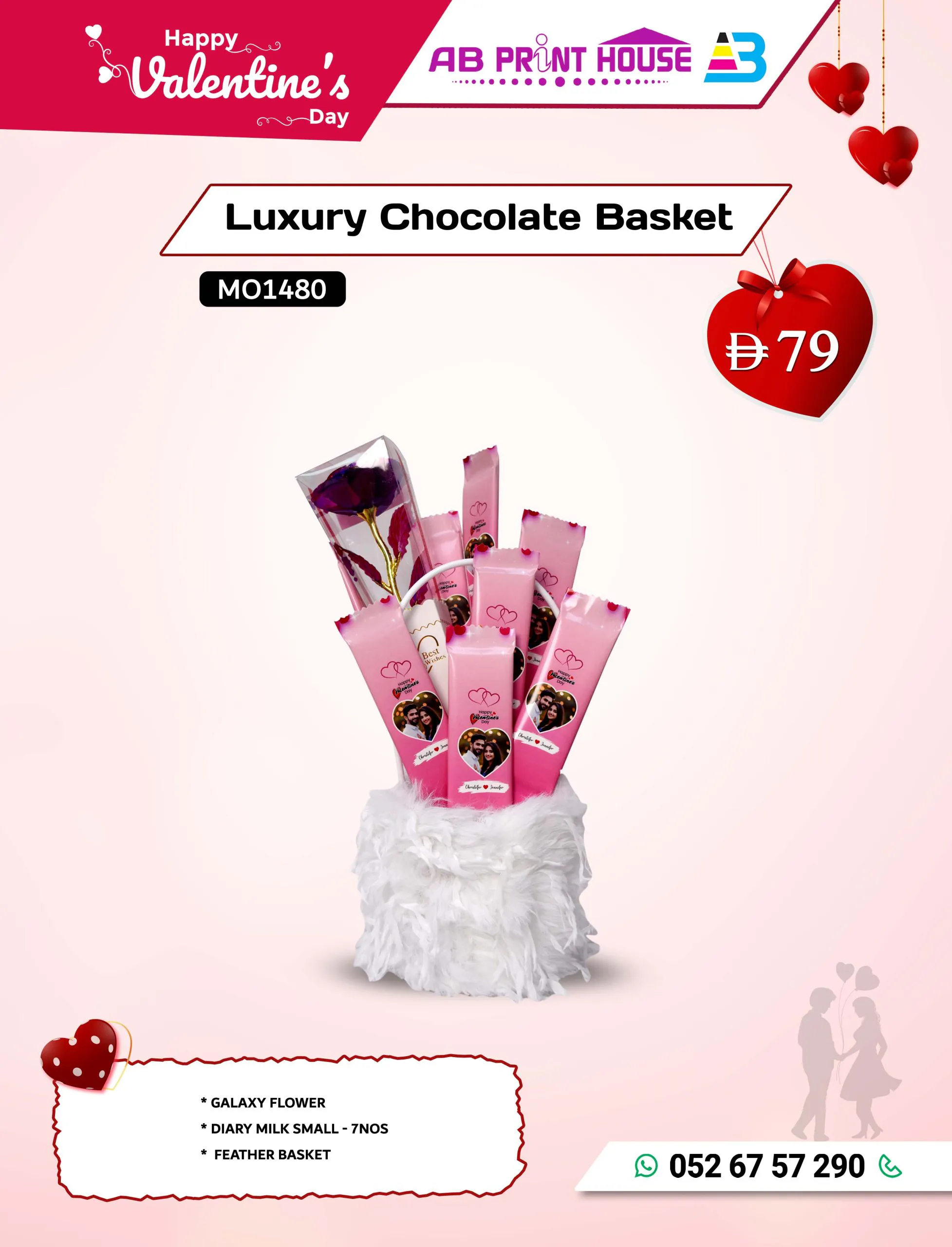 21 copy.jpg Luxury Chocolate Basket - Image 1