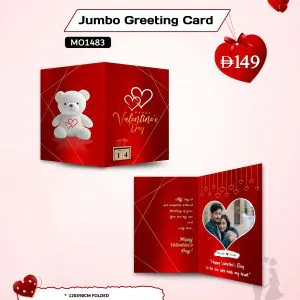 Jumbo Greeting Card by AB Print House – 120x90 cm folded vinyl print on 10 mm foam board with custom photo and message, Valentine’s Day design