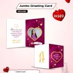 Large Valentine’s jumbo card from AB Print House featuring personalized photo and message, vinyl printed on 10 mm foam board, 120 x 90 cm