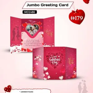 Jumbo Valentine Greeting Card by AB Print House featuring custom couple photo and romantic message on 120 x 90 cm 10 mm foam board