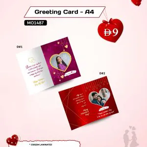 Custom A4 Valentine’s Day greeting card with your own romantic photo and personal love message printed on the front, perfect for gifting to your special someone.