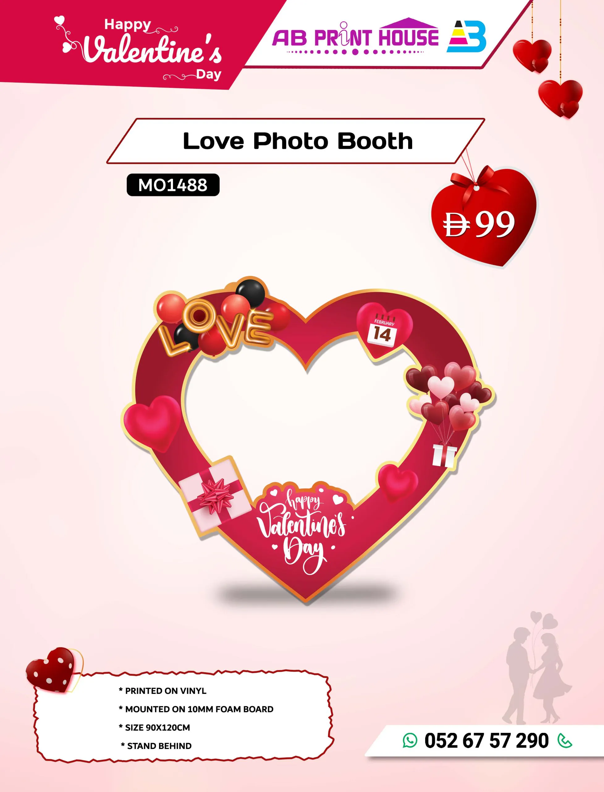 Love Photo Booth Valentine LOVE Photo Booth stand-behind board, printed on vinyl and mounted on 10 mm foam board, size 90 x 120 cm.