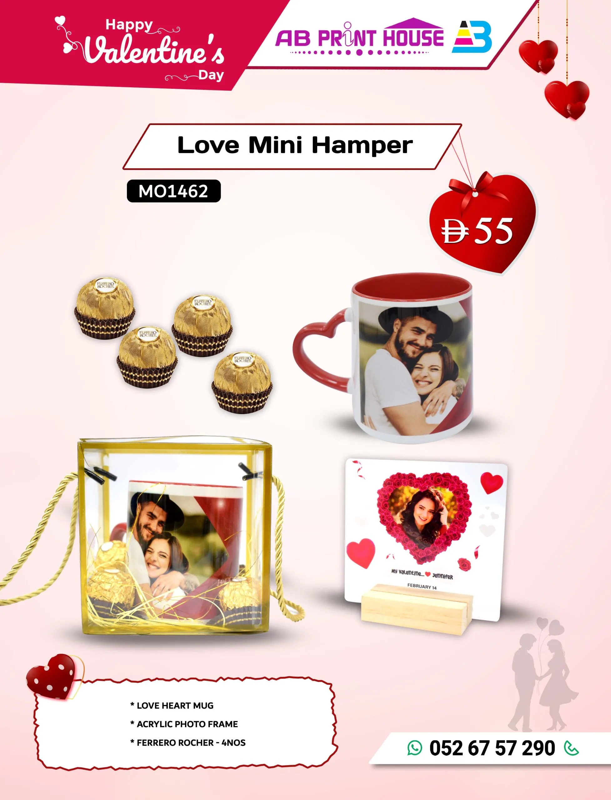 mini love hamper Mini Valentine’s Day love hamper displayed elegantly, featuring a heart-shaped mug with a printed couple photo, a clear acrylic photo frame holding a romantic image, and premium Ferrero Rocher chocolates – a thoughtful personalized gift set.