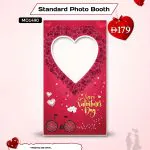 Standard Valentine Photo Booth stand-behind panel, 110 x 200 cm, vinyl print mounted on 10 mm foam board.