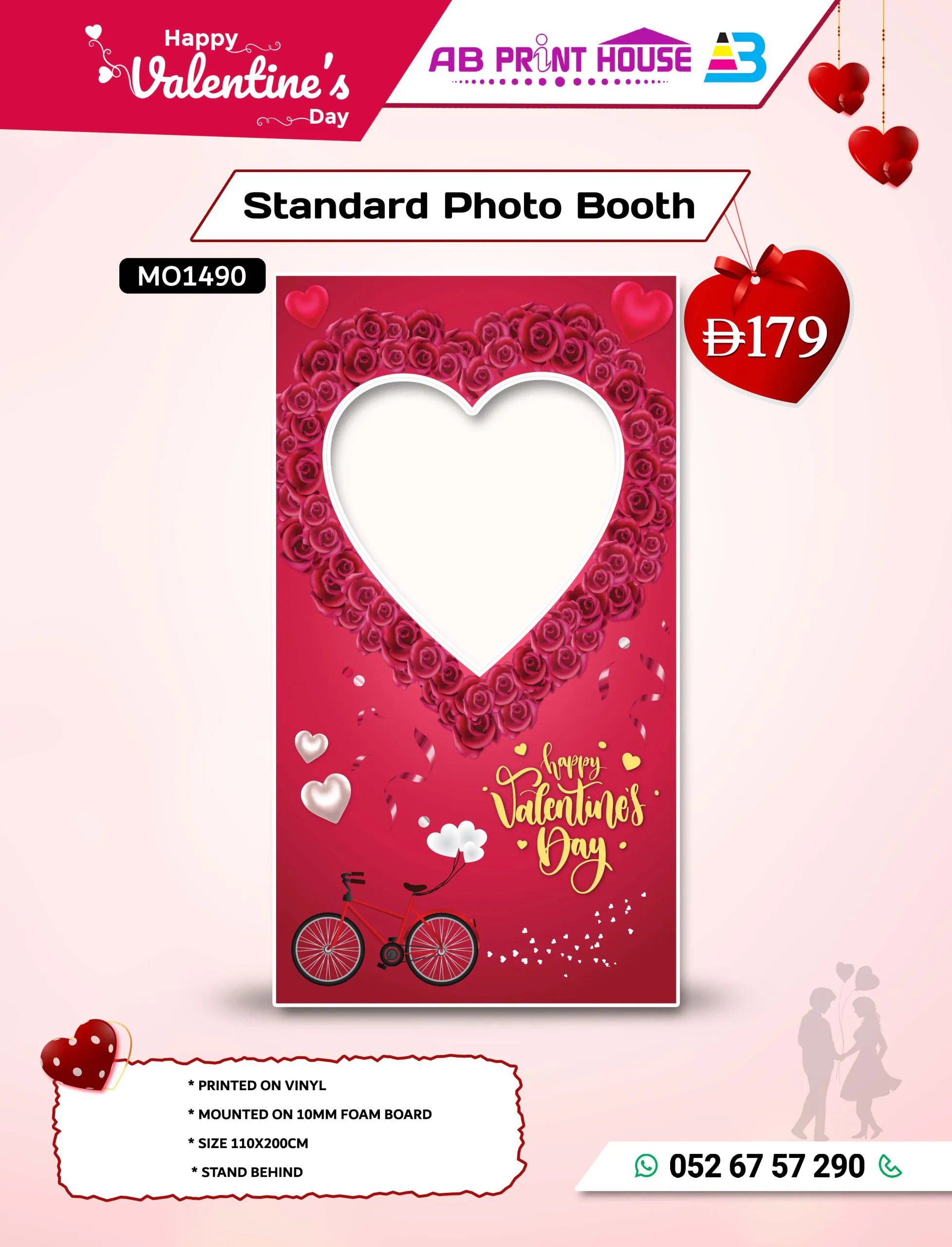 Standard Photo Booth Standard Valentine Photo Booth stand-behind panel, 110 x 200 cm, vinyl print mounted on 10 mm foam board.