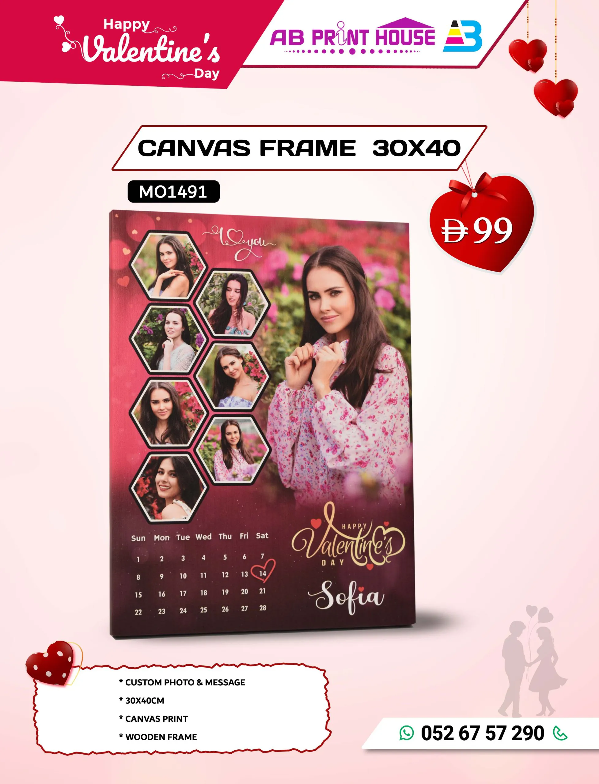 Canvas Frame 30x40 30 x 40 cm custom photo and message canvas print with classic wooden frame, ideal Valentine gift