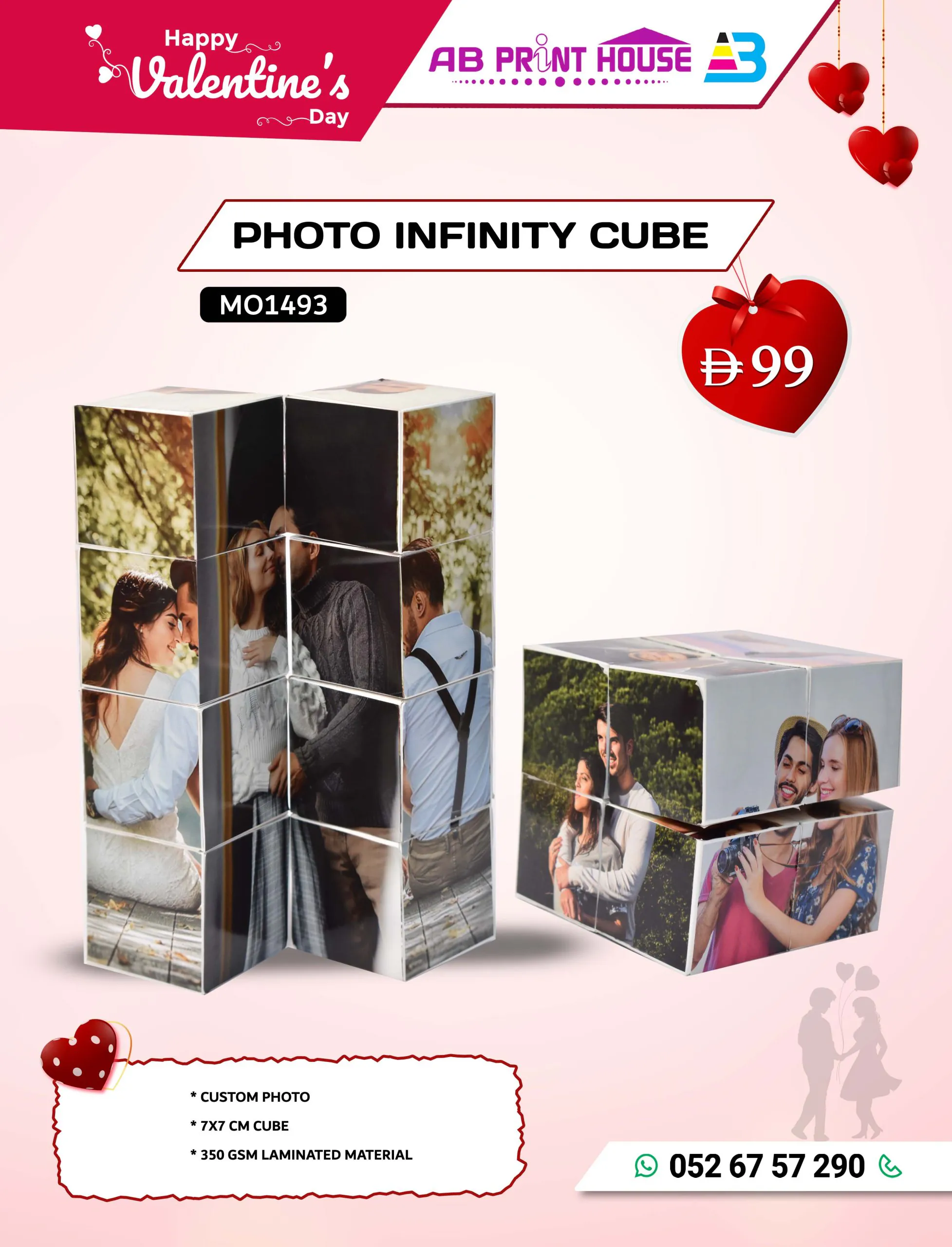 Photo Infinity Cube, 7 x 7 cm custom photo cube made from 350 gsm laminated material, Personalised on all sides.