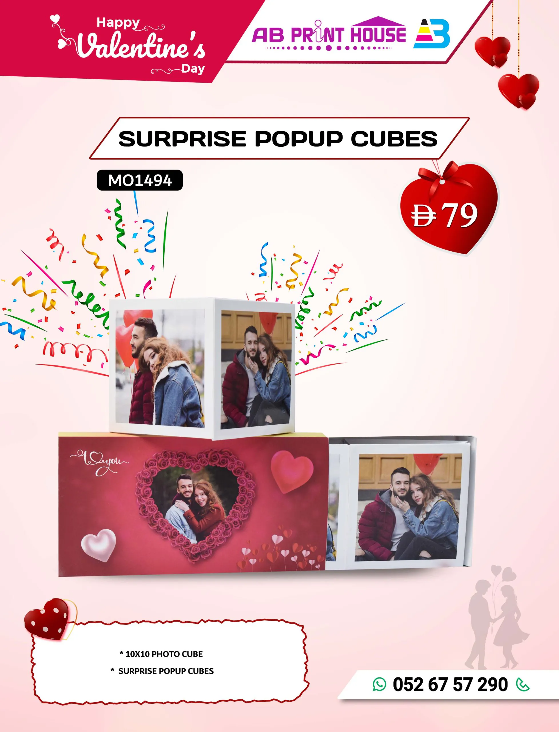 Surprise Popup Cubes Surprise Popup Cubes gift with 10 x 10 cm custom photo cube that pops up when opened