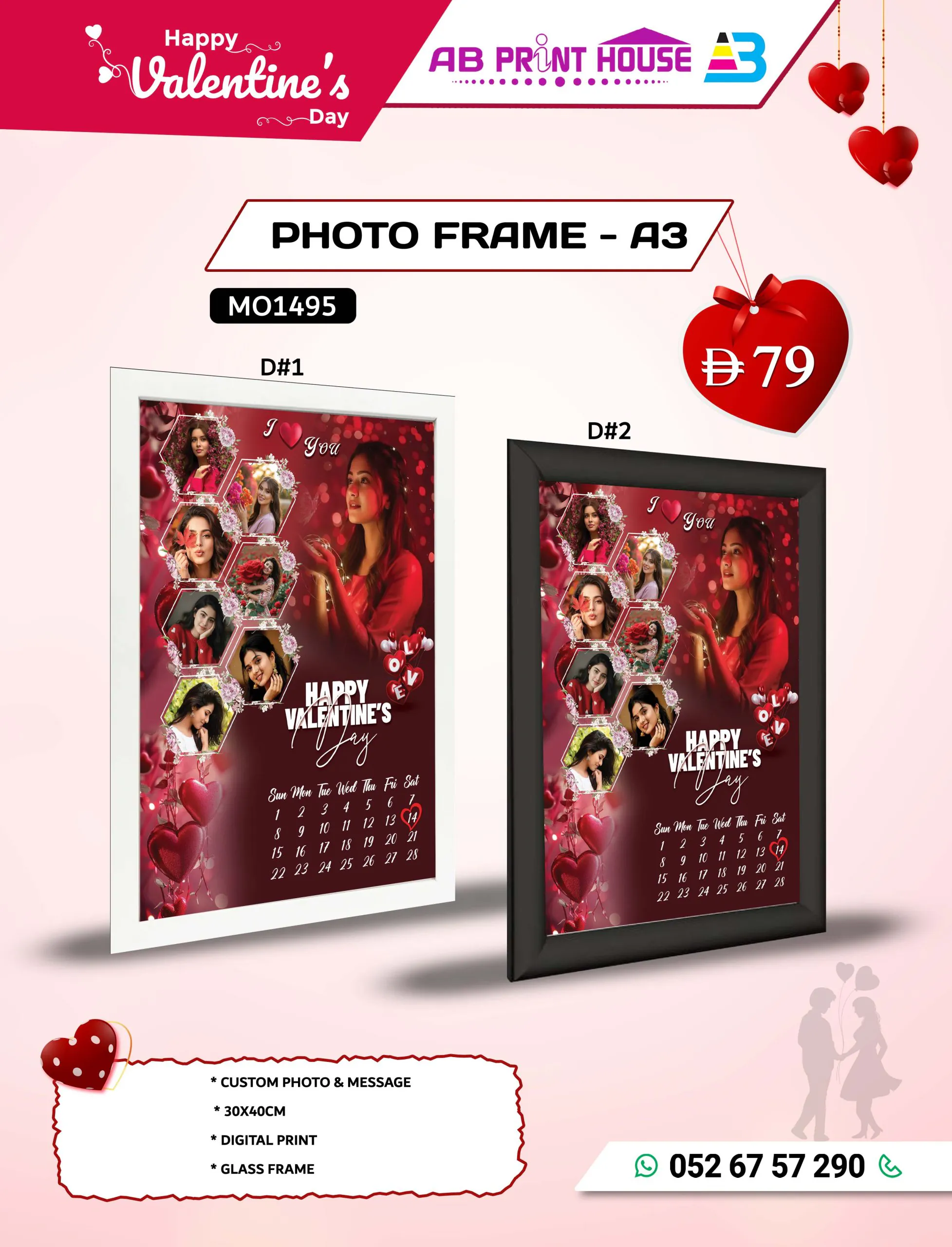 Photo Frame - A3 Personalised A3 Valentine photo frame, 30 x 40 cm custom photo and text, digital print with glass frame.