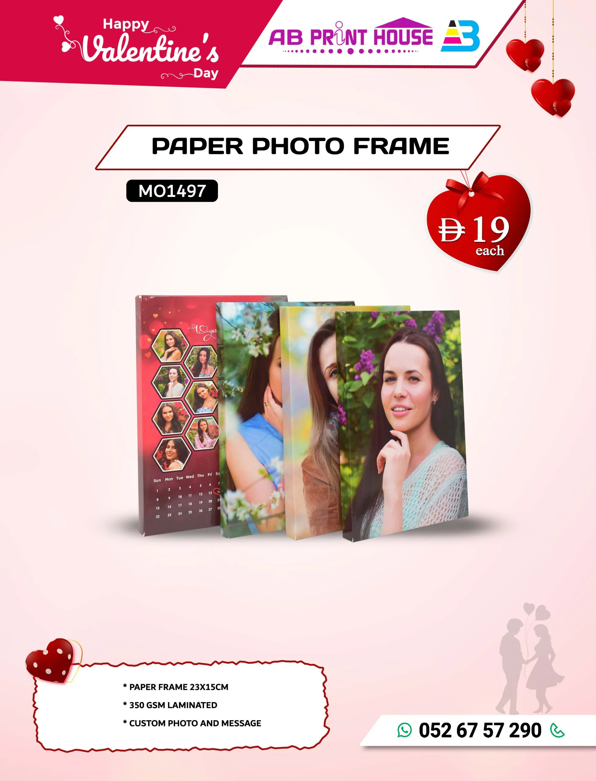 Paper Photo Frame Personalised paper photo frame, 23 x 15 cm laminated 350 gsm card with custom picture and text for Valentine gifting.