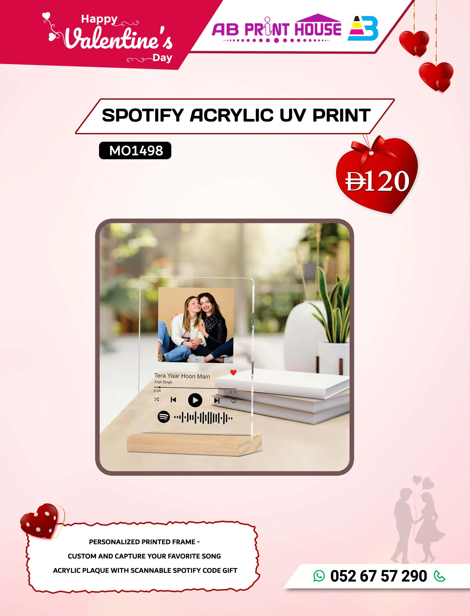 Spotify Acrylic UV Print Spotify Acrylic UV Print plaque from AB Print House, personalised with photo and scannable Spotify code to play your favourite track.