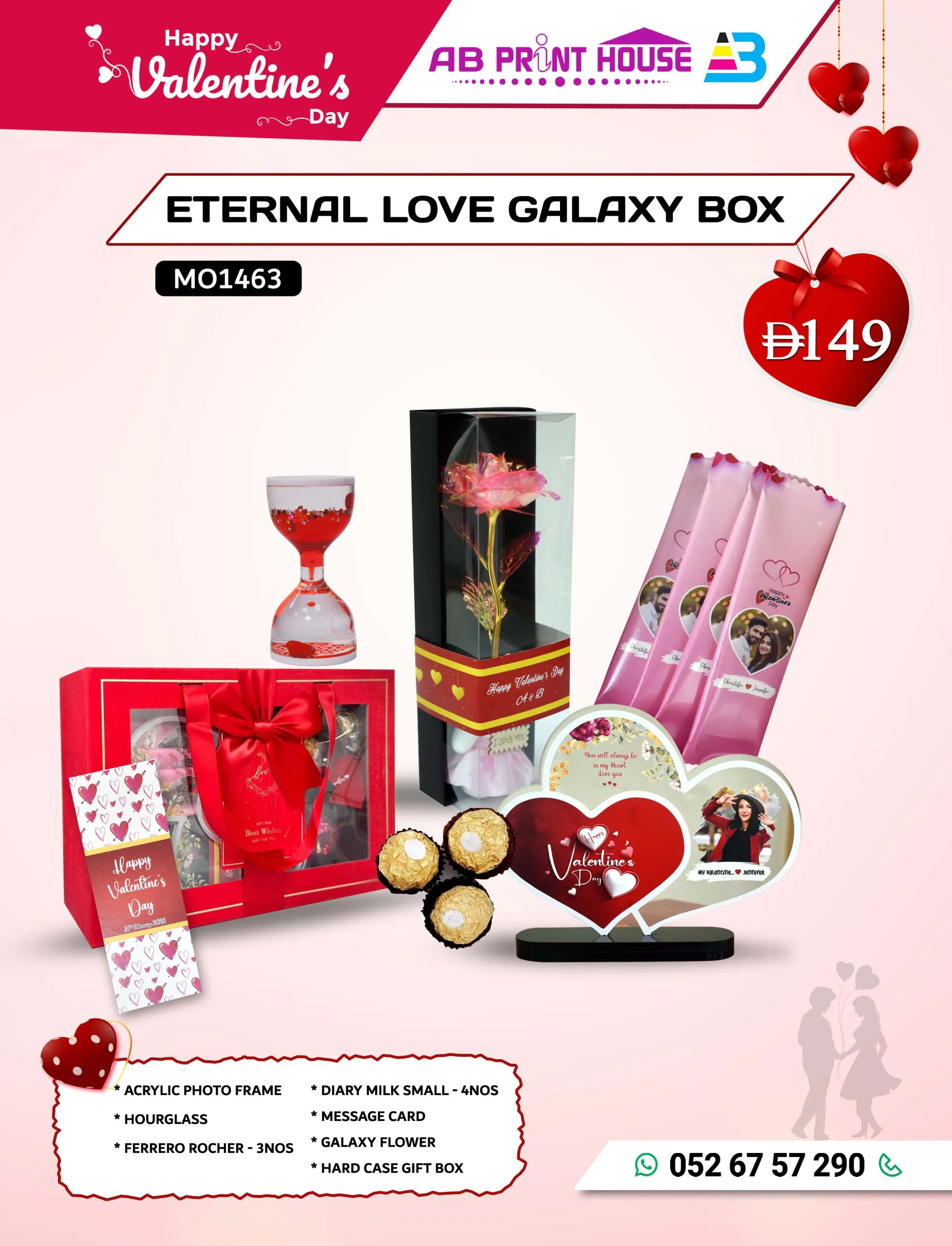 Eternal Love Galaxy Box Eternal Love Galaxy Box by AB Print House – personalized Valentine’s Day gift box with photo frame, hourglass, chocolates, and galaxy flower.