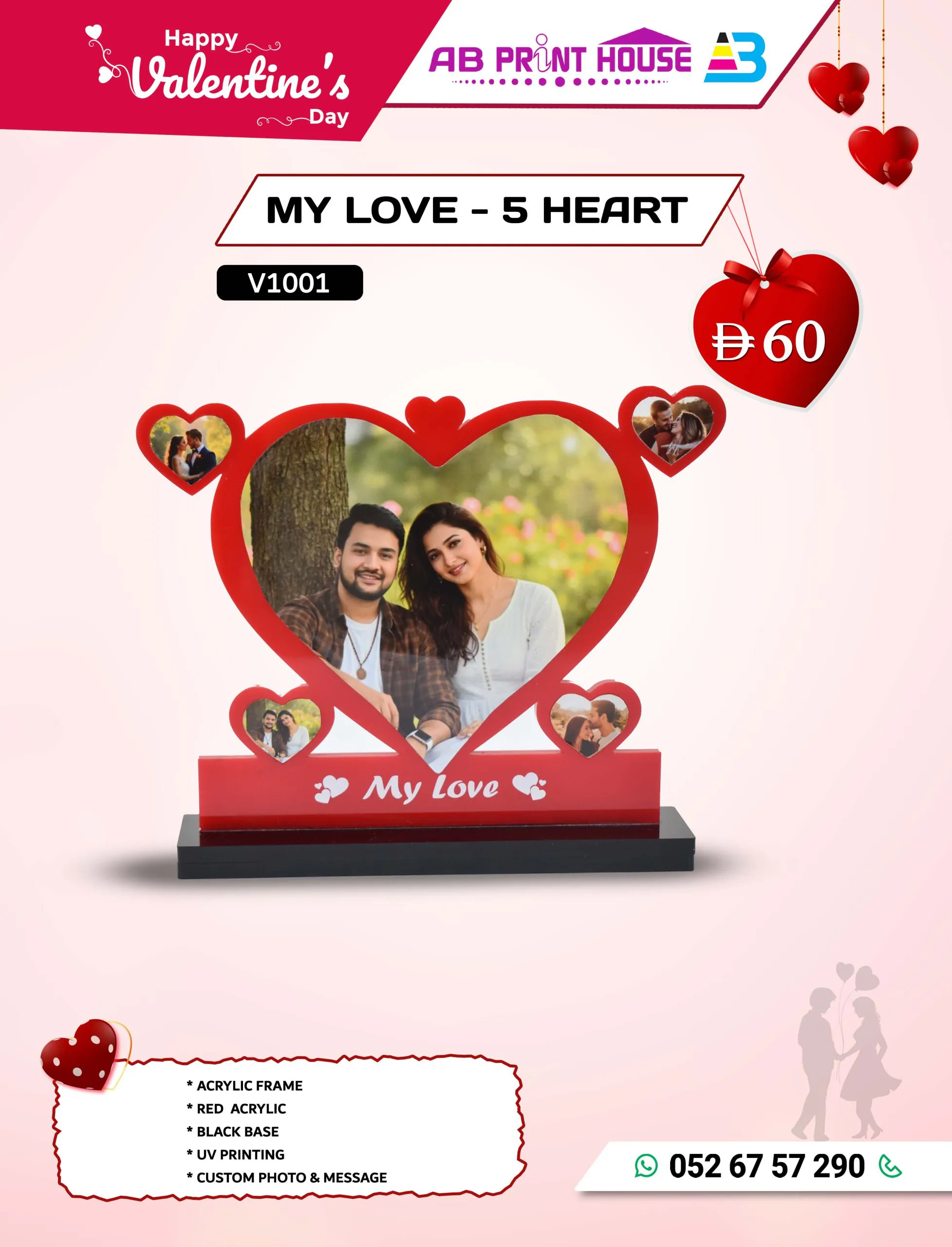 My Love – 5 Heart red acrylic photo frame from AB Print House with five custom photo and message areas, UV printed, on a black base.