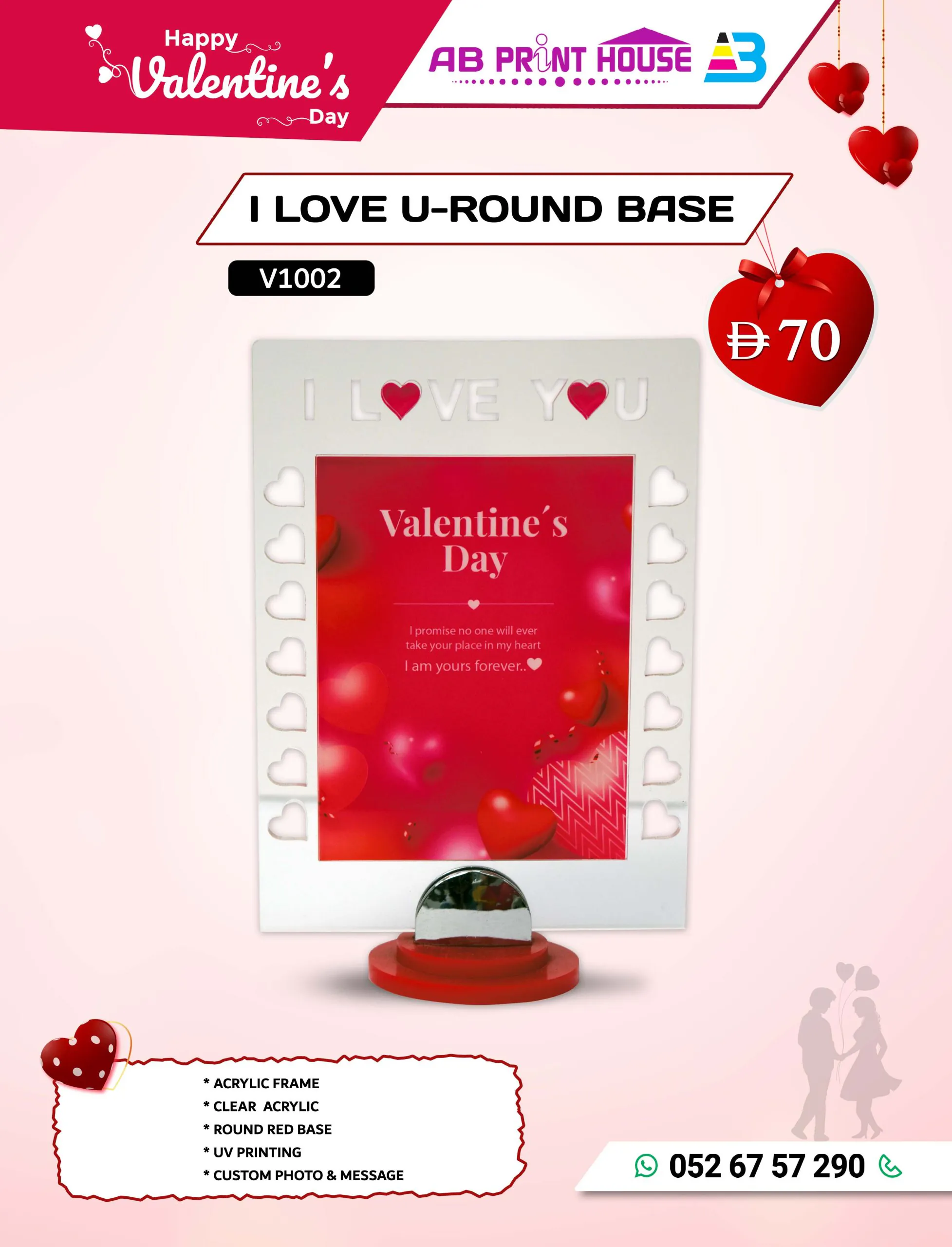 I Love You – Round Base acrylic photo frame from AB Print House, UV printed with custom photo and message, on a red round base.