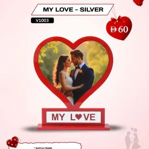 My Love – Silver UV-printed acrylic photo frame from AB Print House, red and silver acrylic design customised with couple photo and message.