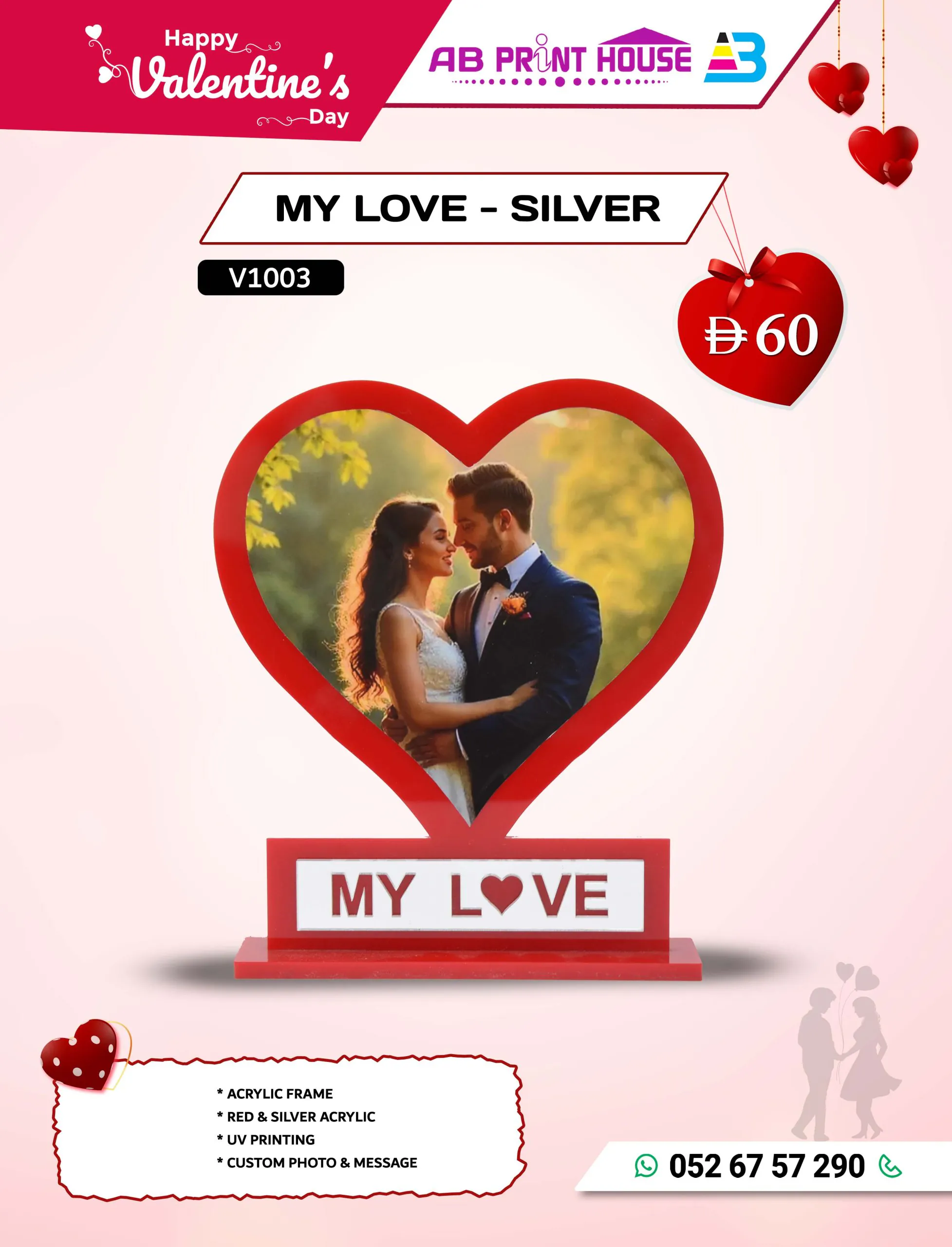 My Love – Silver My Love – Silver UV-printed acrylic photo frame from AB Print House, red and silver acrylic design customised with couple photo and message.