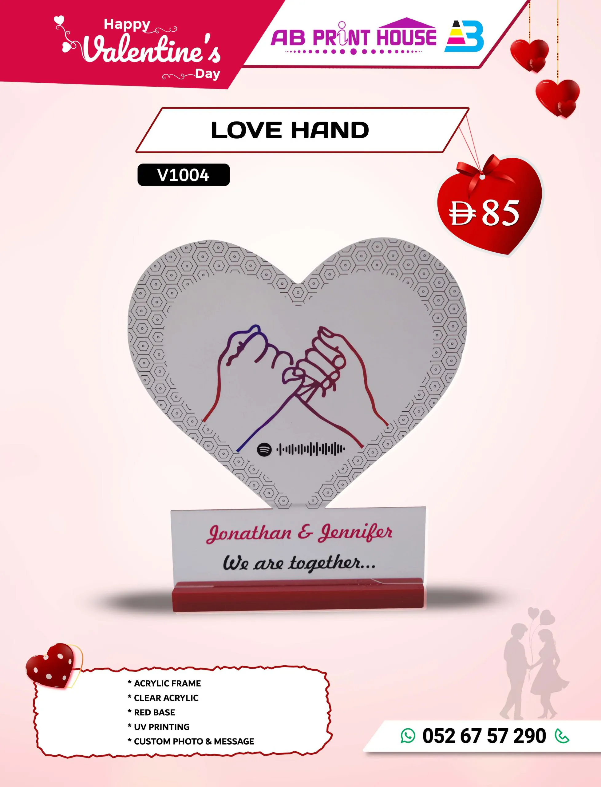 Love Hand Love Hand acrylic photo frame from AB Print House, UV printed with custom photo and message, standing on a red base.