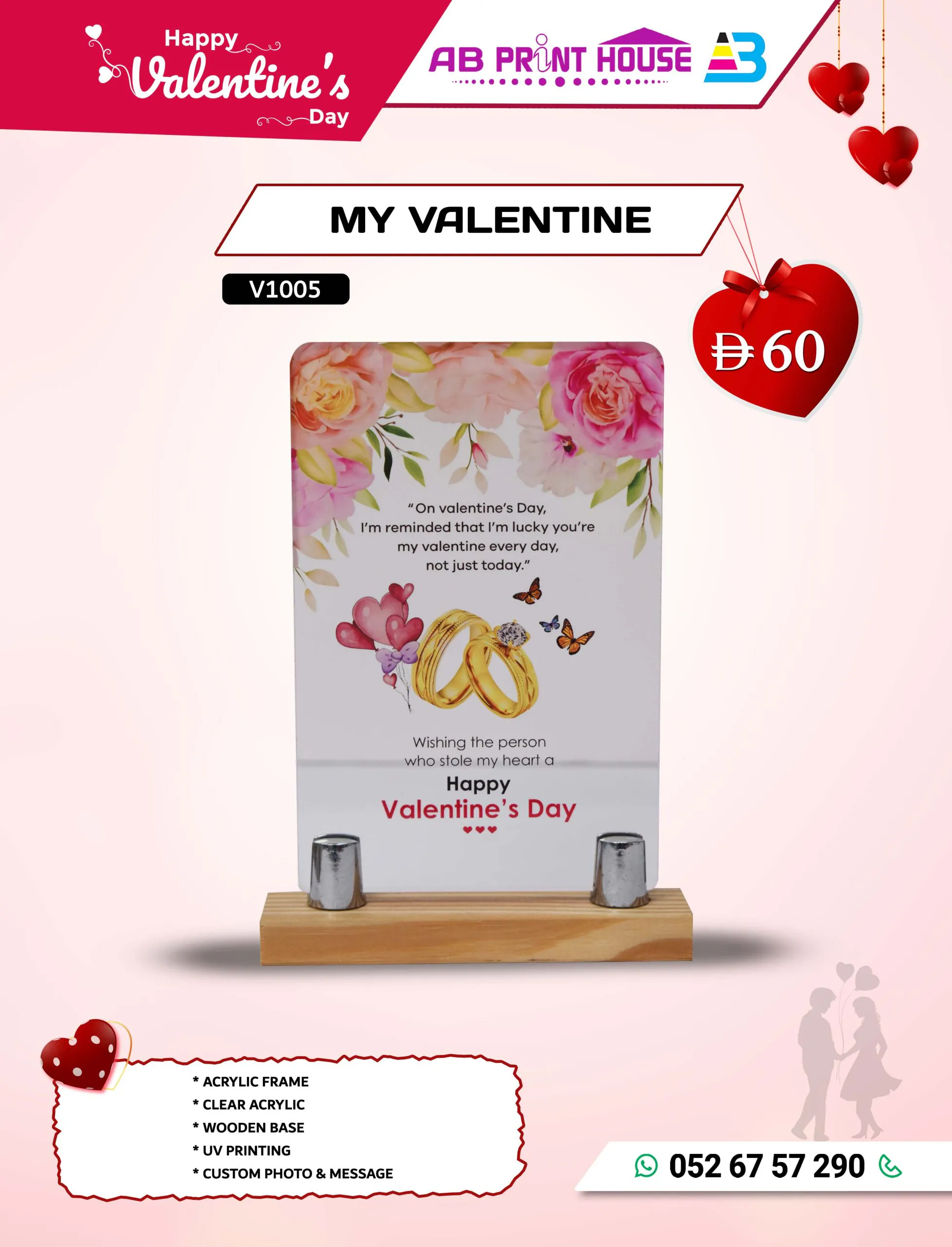 My Valentine My Valentine clear acrylic photo plaque from AB Print House, UV printed with custom photo and message, on a wooden base.