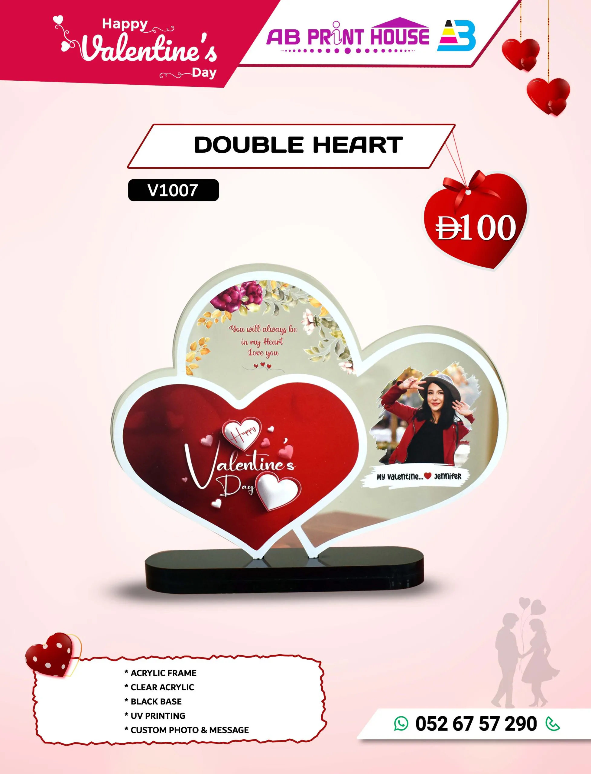Double Heart clear acrylic UV-printed photo plaque with custom photo and message on a black base from AB Print House.