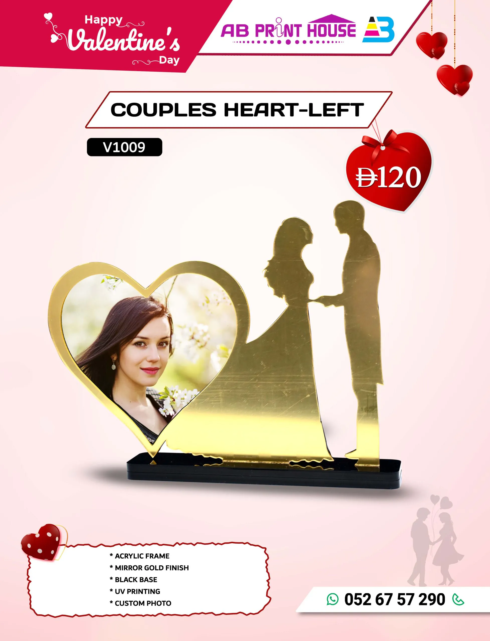 Couples Heart - Left Couples Heart - Left mirror gold acrylic photo plaque with UV-printed custom couple photo on a black base from AB Print House.