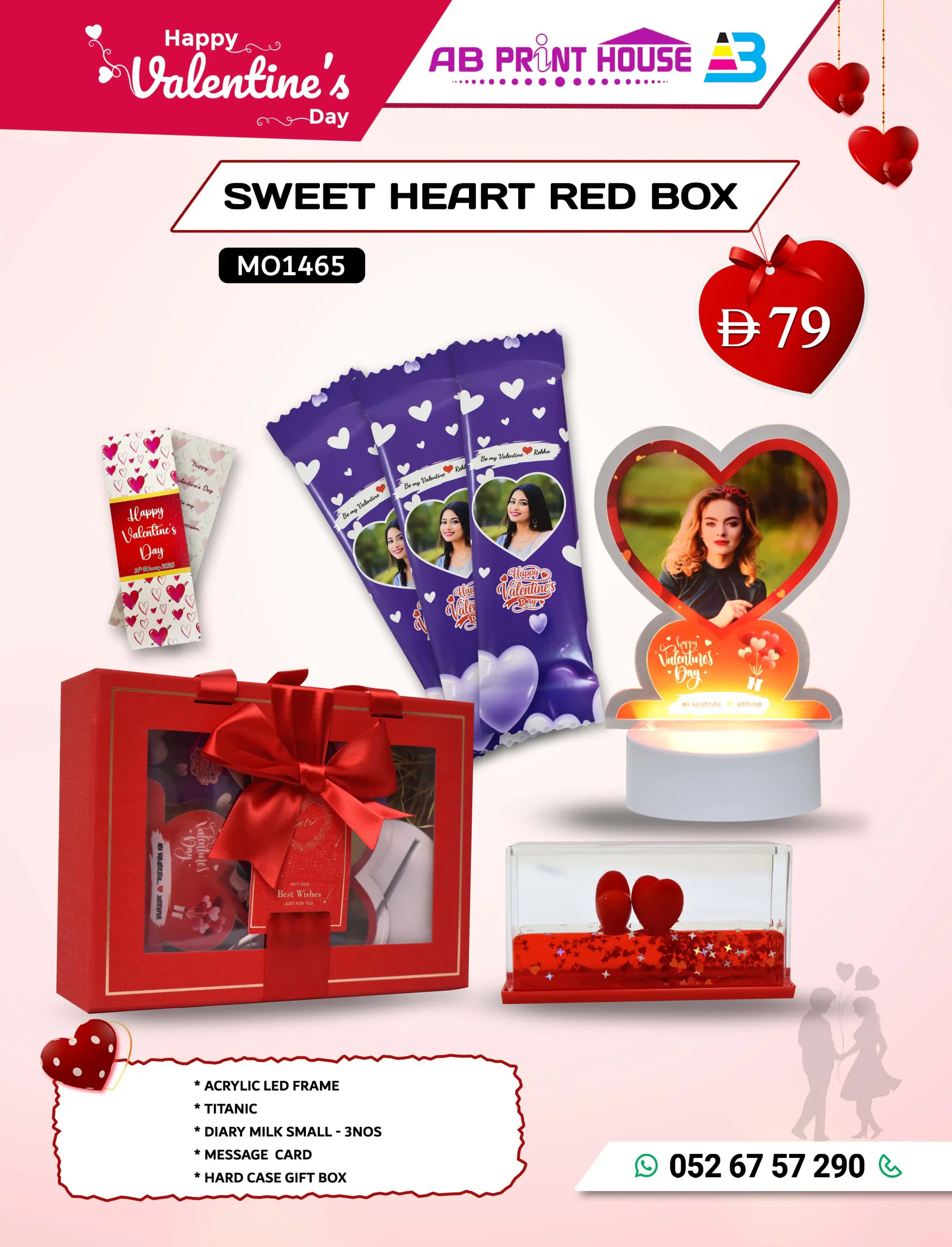 Sweet Heart Red Box by AB Print House – personalized Valentine’s Day gift box with LED photo frame, floating ship, chocolates, and message card.