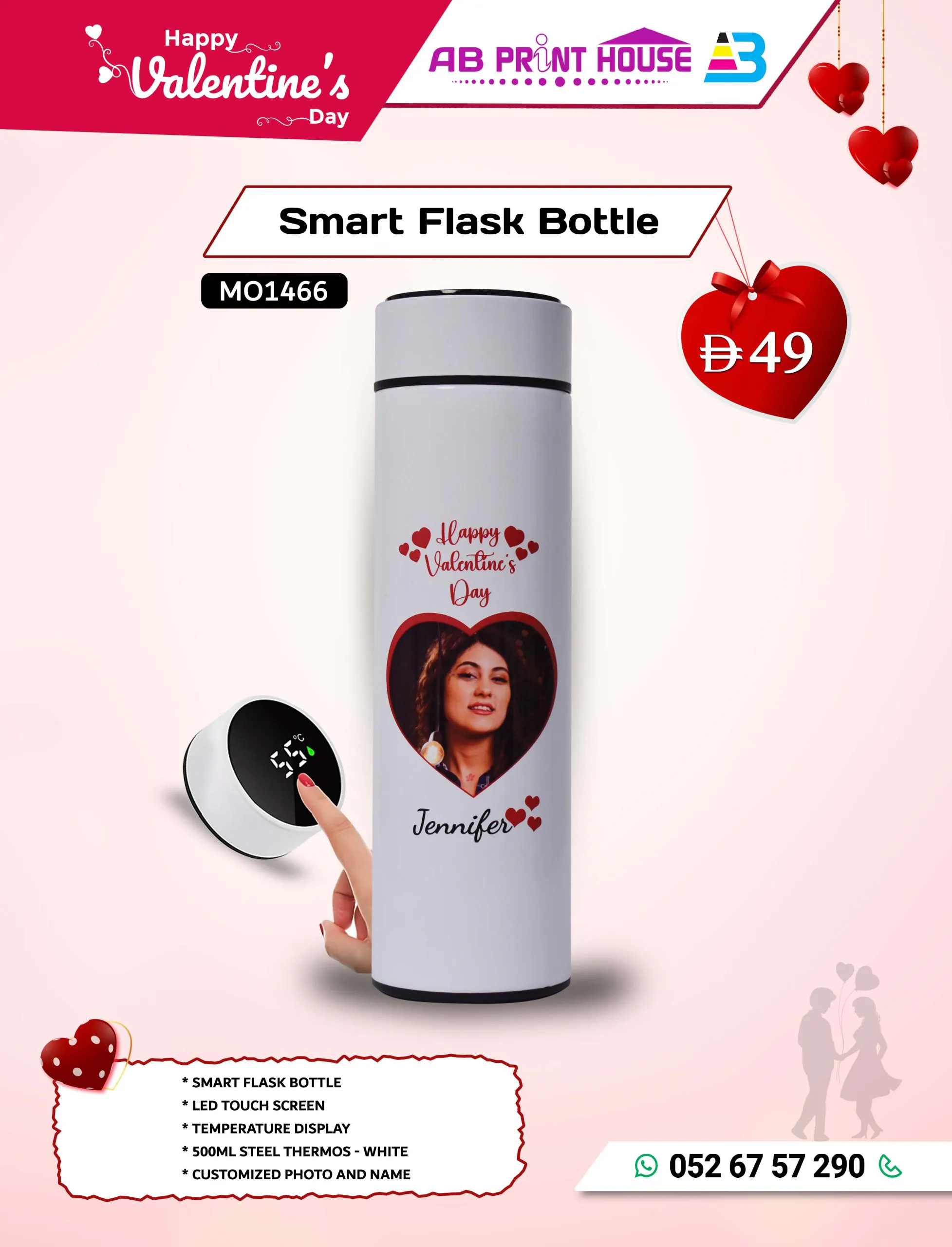 7 copy.jpg Valentine’s Day smart flask bottle with a digital temperature display, printed with a romantic couple photo on the front, standing upright on a plain surface as a special gift for a loved one.