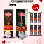 "Enchanting iridescent Galaxy Rose Cone: preserved holographic rose in a sparkling dome on a 'Love' base, elegantly packaged in a luxury gift box—everlasting symbol of love from AB Print House."