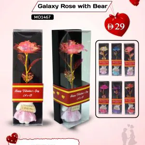 "Enchanting iridescent Galaxy Rose Cone: preserved holographic rose in a sparkling dome on a 'Love' base, elegantly packaged in a luxury gift box—everlasting symbol of love from AB Print House."