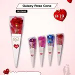 "Enchanting iridescent Galaxy Rose Cone: preserved holographic rose in a sparkling dome on a 'Love' base, elegantly packaged in a luxury gift box—everlasting symbol of love from AB Print House."