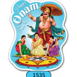 ONAM-DANGLER-STANDARD-1535