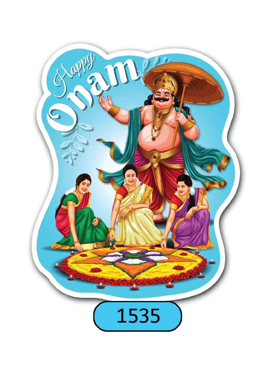 ONAM-DANGLER-STANDARD-1535 - Image 1