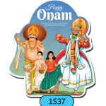 ONAM-DANGLER-STANDARD-1537