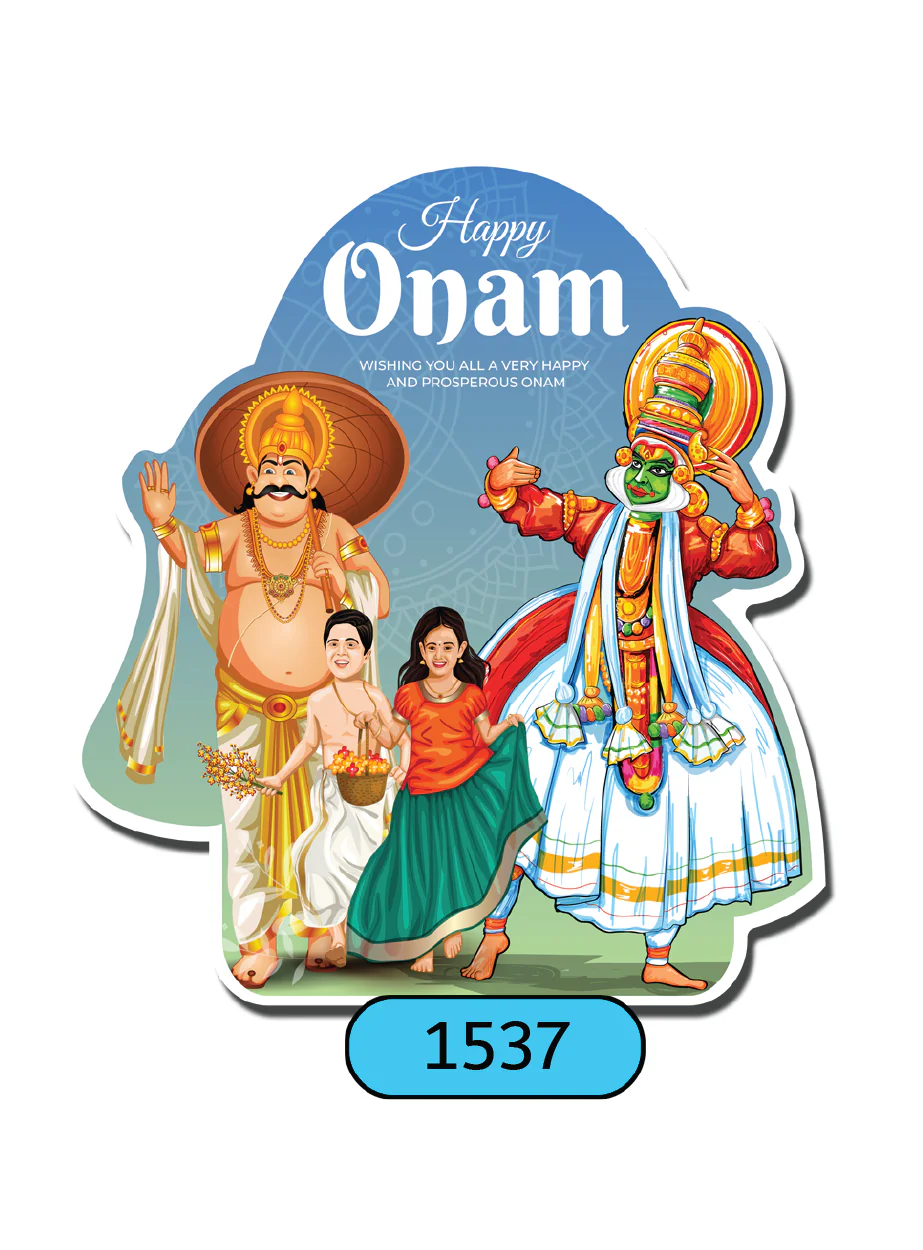 ONAM-DANGLER-STANDARD-1537 - Image 1