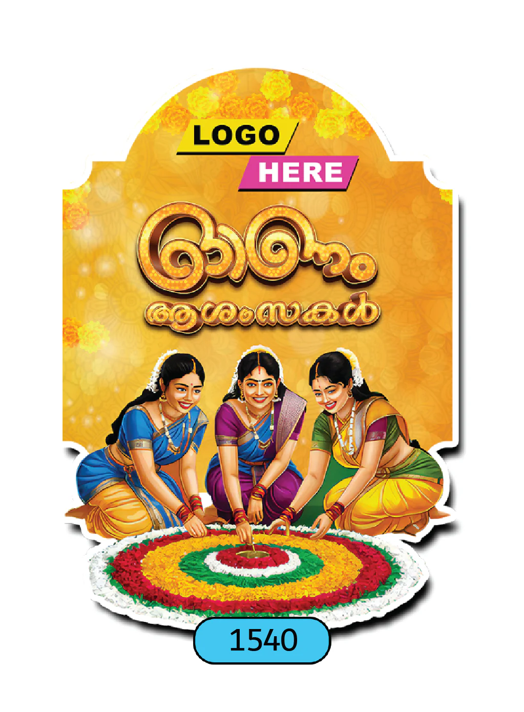 1540-01-01 ONAM-DANGLER-CUSTOM-1540 - Image 1