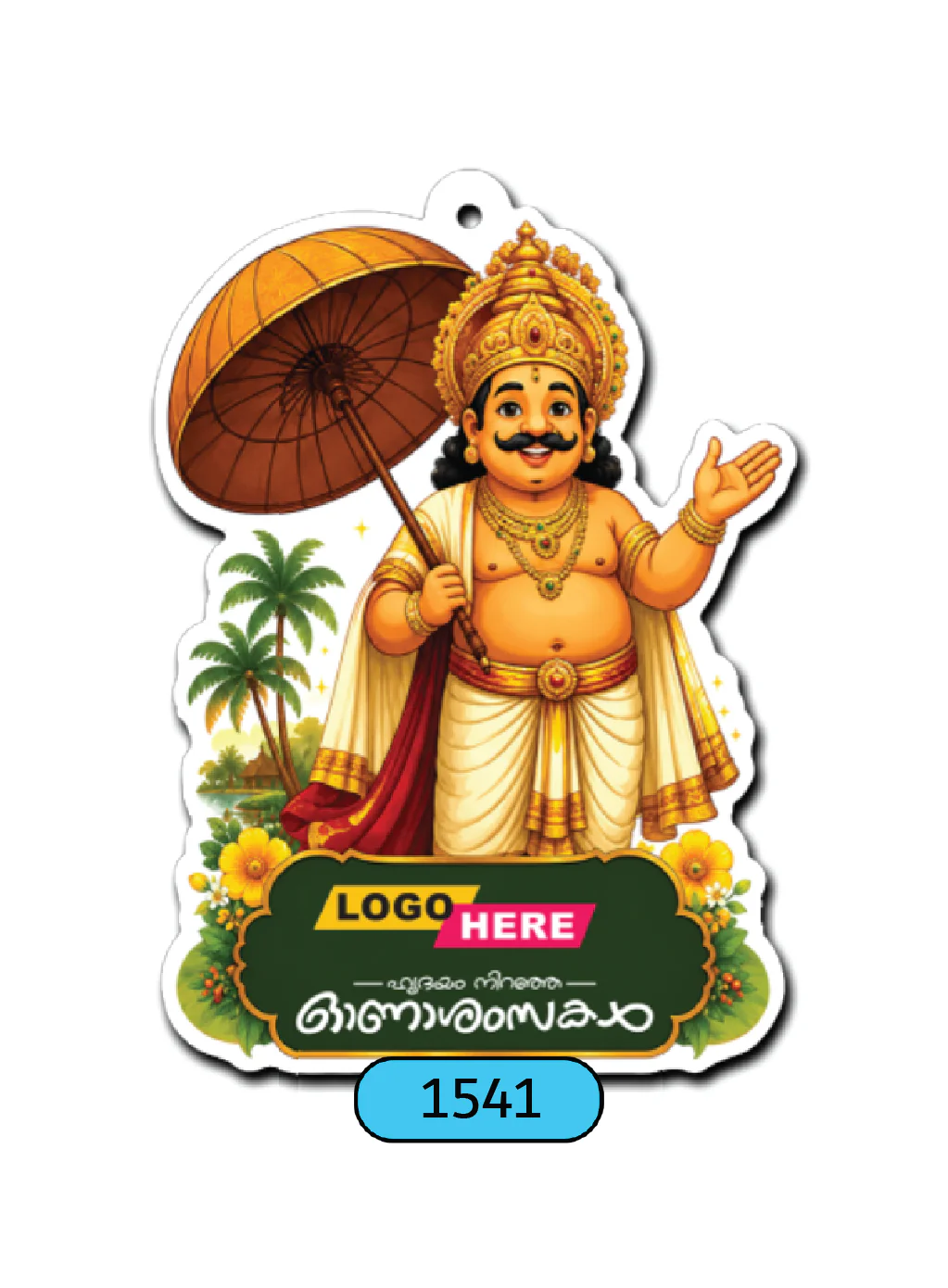 1541-01 ONAM-DANGLER-CUSTOM-1541 - Image 1
