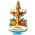 ONAM-DANGLER-CUSTOM-1546
