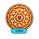 ONAM-POOKALAM-STANDARD-SMALL-1569