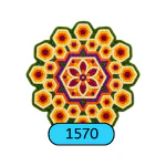 ONAM-POOKALAM-STANDARD-SMALL-1570