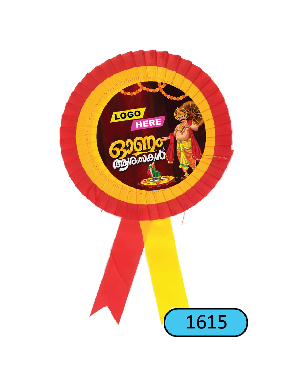 1615-01 ONAM-BADGE-CUSTOM-2LAYER-1615 - Image 1
